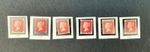 GB Queen Victoria Penny Red Lot x6 MNH Plate 210 Mint Original Crackled Gum SG43