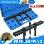 Universal Brake Disc Puller Removal Tool For Stuck/Rusty Brake Rotor Ø 170-400mm