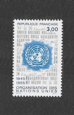 FRANCE 1985 3fr 40th Anniversary of United Nations vf MINT never hinged SG 2687