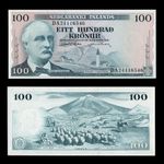 P-44 Banknote 100 Kronur ICELAND 1961 Uncirculated SEE PHOTOS Lot CX-127
