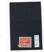 Saudi Arabia SG565 UM