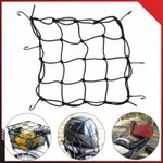 Basket Net Luggage Net Helmet Net 25x25 cm Bike Car Motorcycle Multi Transport Net