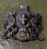 City of London Police B Division Helmet Plate