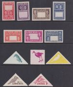 LIBERIA Proofs perf and imperf attractive small range - 34375