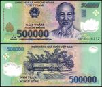 Vietnam 500 000 Dong 2021 UNC