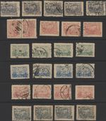 TRANSCAUCASIAN F.R., 1923. Soviet Symbols 16//31 (26), Used