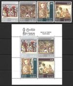 SRI LANKA 1973 ROCK AND TEMPLE PAINTINGS SET MINT (NH)