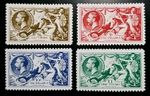 Great Britain Stamps Sg# 403-417 1913/1918 King George V Seahorse Replica Set