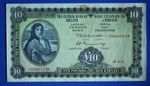 1971 Ireland Irish Eire, Ten pound £10 banknote, Lady Lavery   [33172]