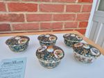Vintage Kutani Kinzan Lidded Tea Bowls Set 5 Aochibu Gold Figures Original Box
