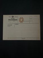 GB King George VI KGVI 1s Brown Embossed Unused Post Office Inland Telegram Form