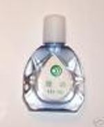 Key Oil For Flutes & Other Instruments