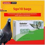 NEW Pigeon Cleaning Trichomonas Oral White Spots Respiratory Nutrition Additives