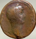 Ancient Roman Coin 117-138AD Emperor Hadrian Genuine Coin As Rome