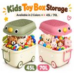 Toy Storage Box Kids Nursery Bedroom Large Toys Organiser Tidy Bin Chest Boxes