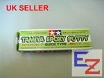Tamiya Epoxy Putty Quick Type 25g 87051 model finishing tools UK SELLER