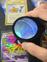 Pokemon Card Microscope Camera UV Light Flaw Finder 32GB LCD UK Stock