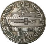 LARGE 1939-1945 GERMAN MG42 MACHINE GUN WWII COMMEMORATIVE MEDAL 59