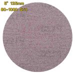 Mesh Sanding Disc Hook & Loop Sandpaper Pad Dust Free Net 80~1000 Grit 5" 125mm