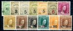 LUXEMBOURG 1915 107-119 ** MINT (F4961