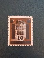 WWII Germany 1945 3rd Reich Hitler Obliterated Kreis Local Stamp Glauchau MNH