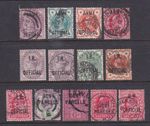 QV, EDVII Officials, inc Office of Works CDS, Govt Parcels etc. Cat approx £400.