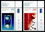 Europa-CEPT 2003. Poster Art. 2W. Corner Edge (1). Armenia 2003