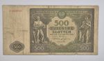 Poland 500 Zlotych 1946 P-125 Banknote VG  Very Good 