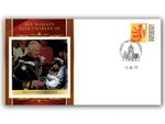 King Charles III 2023 Scottish Coronation Commemorative Cover