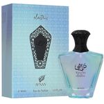 Afnan Turathi Electric Eau De Parfum 90ml FREE P&P