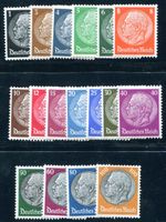 GERMANY 1933 512-528 ** MNH HINDENBURG FLAWLESS SET 80€(48073