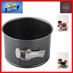 High Baking Springform Cake Pan Extra High 18cm Diameter Black