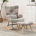 Rocking Chair Footstool !SALE! Boucle Patchwork Wingback Armchair Grey Pink