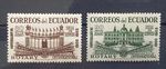 Ecuador 1955 Rotary Set Airmail MNH K147
