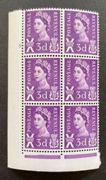 GB Scotland Cylinder Block 5 (no dot) 1968 3d Lilac XS7 SGS7 MNH