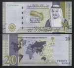 SAUDI ARABIA: P#New 1 x 20 G20 Summit Commemorative 2020 Uncirculated Banknote.