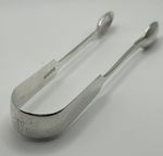 1850 Rare Exeter Silver Fiddle Pattern Sugar Tongs, J & R Williams,, 49gms, 15cm