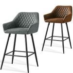 Set of 1/2 Faux Suede Bar Stools Padded Seat Breakfast Kitchen Pub Office