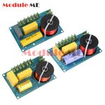 200W 3 Way HiFi Speaker Frequency Divider 800Hz~6000Hz DIY Speakers Filter