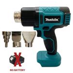 Makita 18V Cordless Heat Gun Adjustable Temperature Hot Air Blower Tool