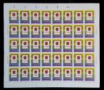 CHINA 1992 Constitution of People's Republic 10th Anniv. 20分 FULL SHEET of 40 NH