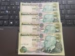 4 Notas de 20 escudos novas e sequenciais UCA