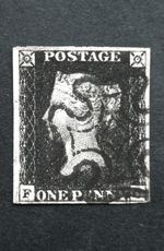 Queen Victoria GB Penny Black SG.1 Pl.2 Used Black MX 4 Clear Margins Quality VF