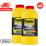 2 x Prestone Power Steering Fluid Universal Corrosion Protection Steering 355ml