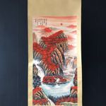Japanese Hanging Scroll Art Calligraphy "Li Kesen" Antique Kakejiku