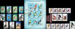 BIRDS collection of 30 MNH M/S & COMPLETE SETS