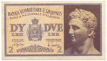 2 LEK REGNO D'ITALIA E ALBANIA BANCA NAZIONALE D'ALBANIA GENNAIO 1941 qSPL