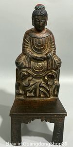 9.6" Old China Bronze Gilt Carving Buddhism Guan Yin Kwan-yin Goddess Statue