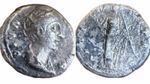 Diva Faustina I Denarius. 150 AD