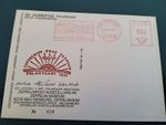 Polar Cruise 1931 - 50th Anniversary - Numbered Postal Stationery - No. 929